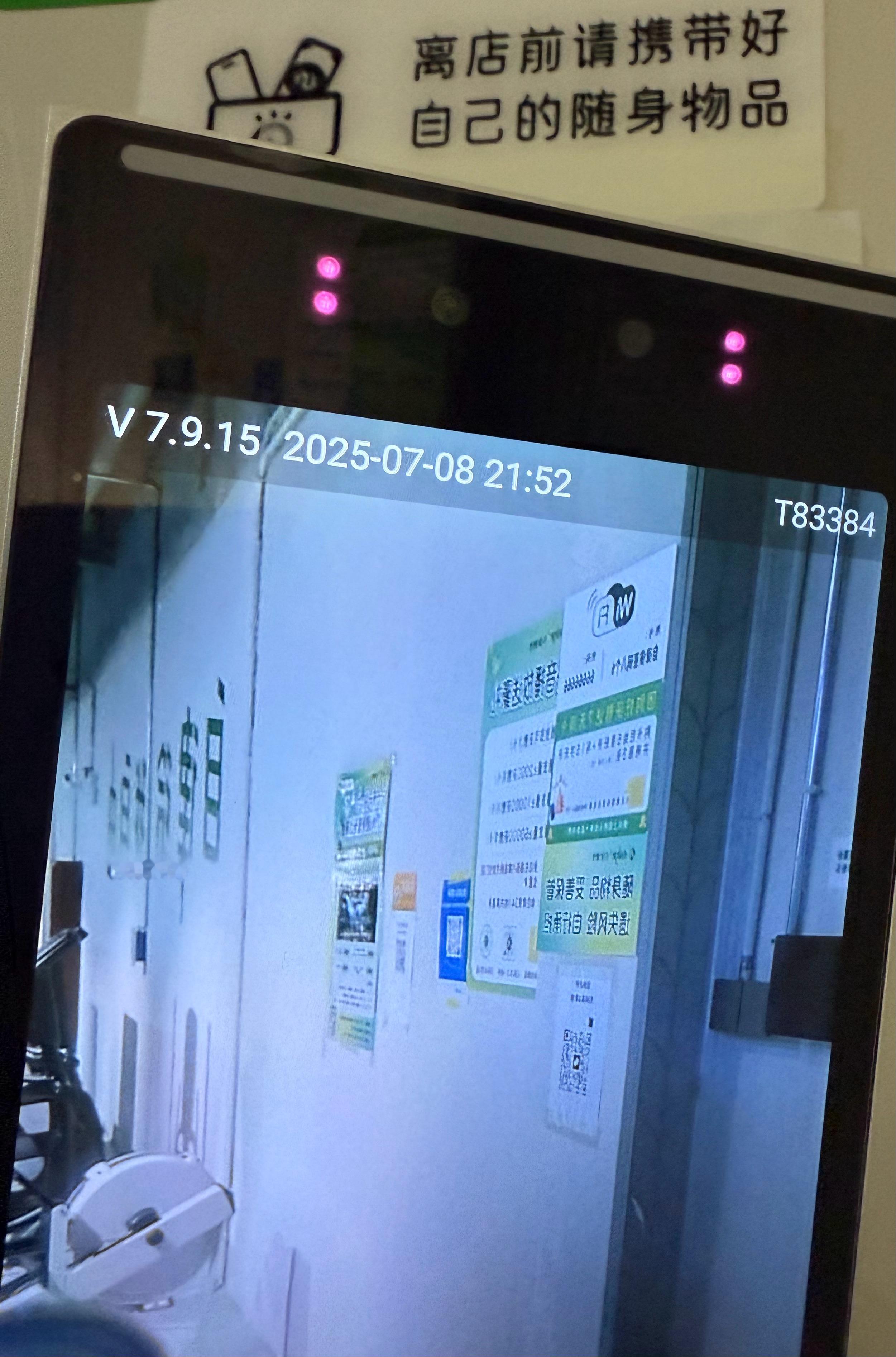 暴雨天健身房瘾大爱练​​​