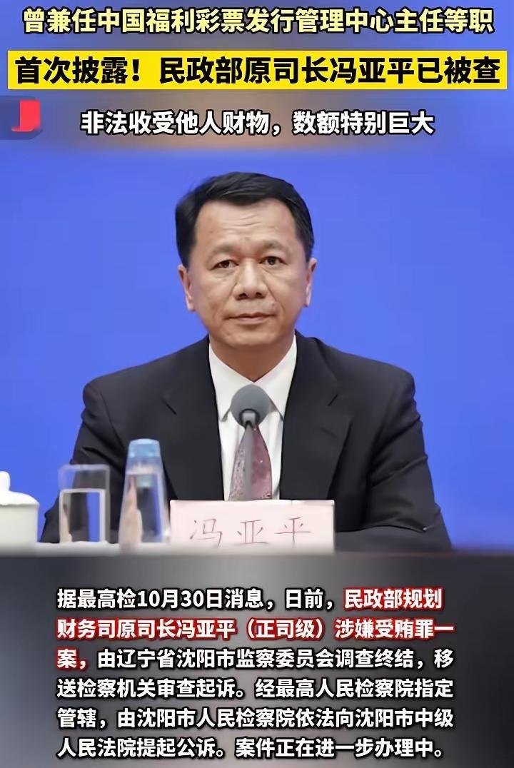 为啥现在买彩票的人越来越少，这恐怕也是原因之一！