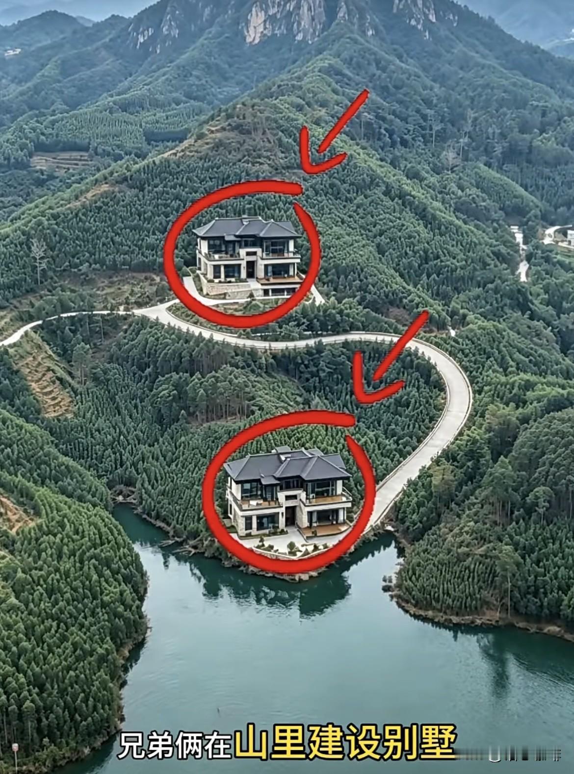 兄弟俩在山里建设别墅🏡哥哥喜欢看风景，选择在高山建设，弟弟喜欢水在下面建设