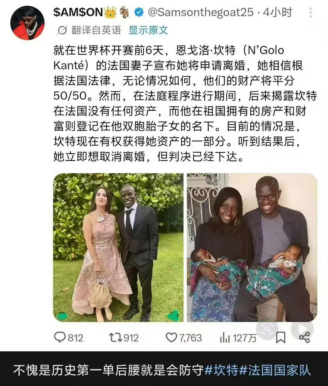 6666。