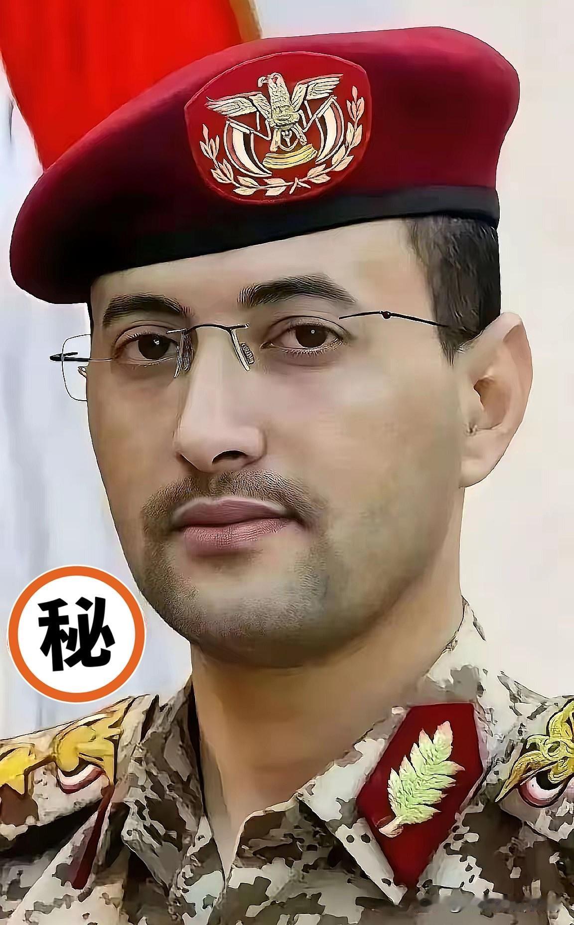 快报！快报！胡塞武装突然宣布了！你可能还以为也门的事离我们八百里远，谁知