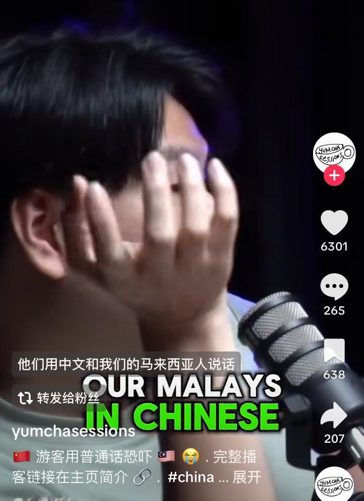 马来西亚播客：中国游客到马来旅游恐吓马来人说中文海外网友指责他们胡言乱语，如