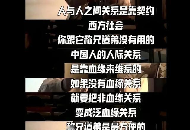 汤家凤这次怼得好，直接戳穿了西方“契约精神”的假象。别听公知吹什么西方靠契约
