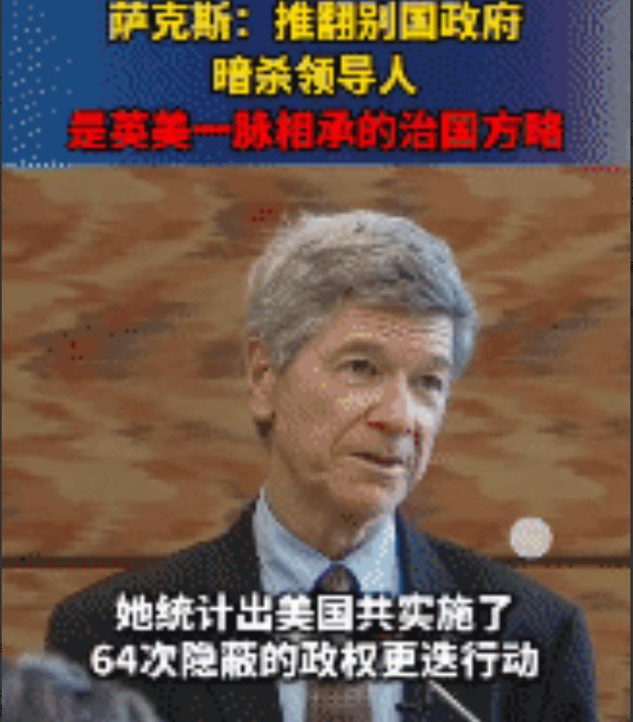 美英盎格鲁撒克逊人用200年行动告诉世界：国家穷，就抢掠他国；国家发展迟缓，就打