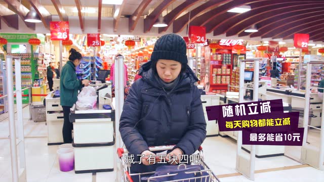 爱生活+翼支付-35s完整版_土豆视频