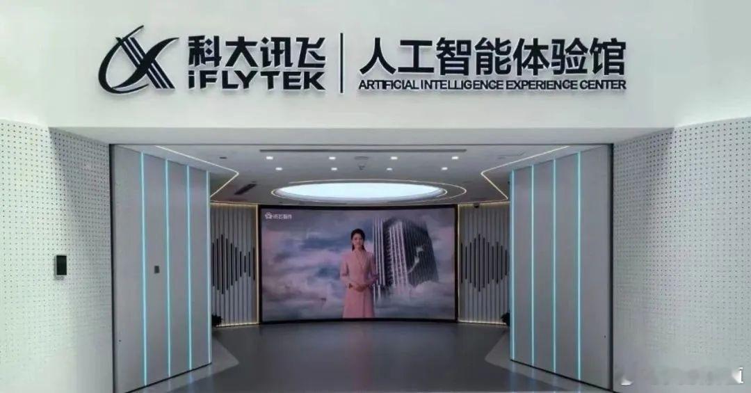 人工智能的普及与应用已经开始爆发，全面加速进入AI产业化的发展大周期，大规模的A