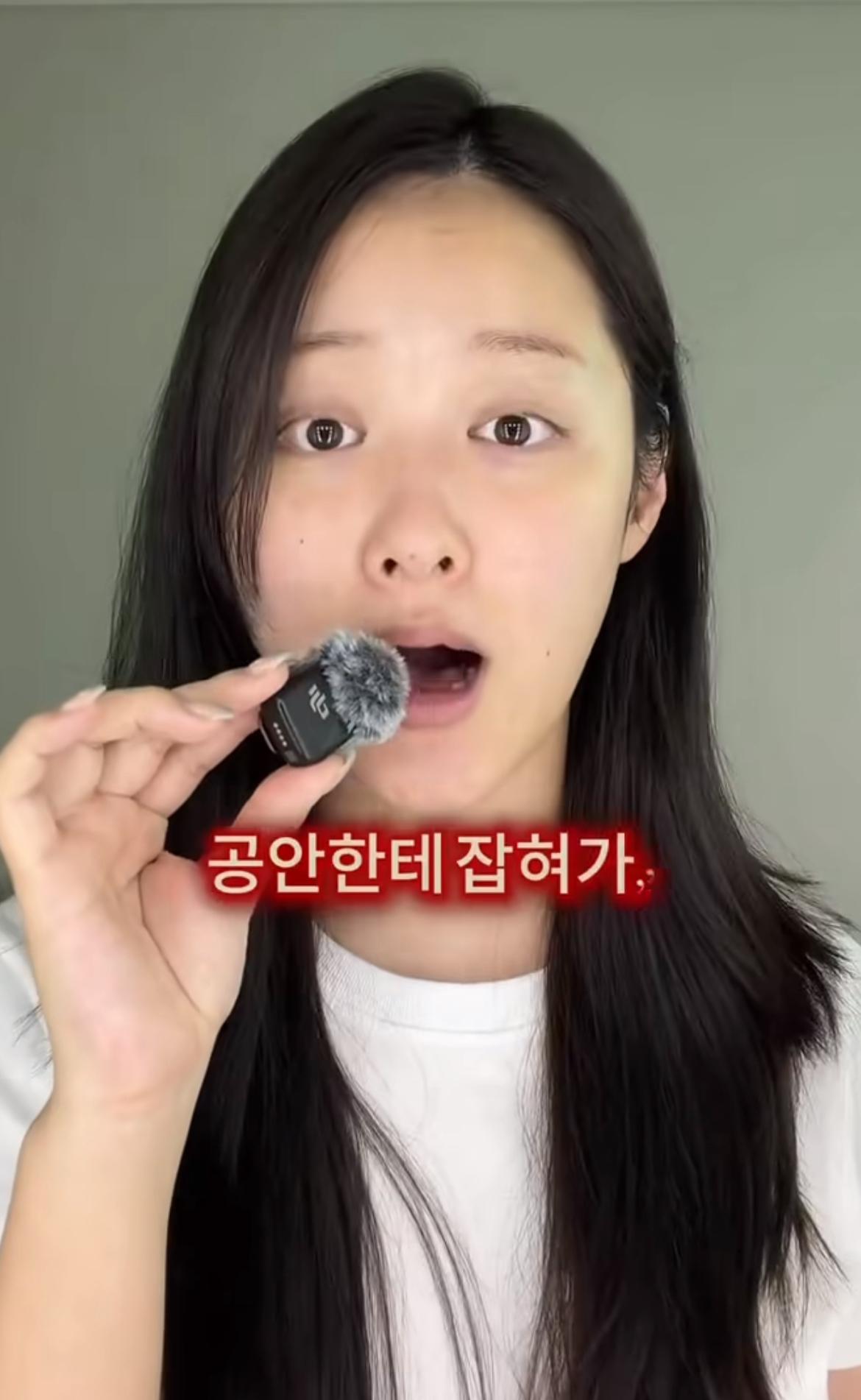 韩国女博主吹牛，说自己因为长得很像中国“最美罪犯”所以每次过海关的时候总会被拦下