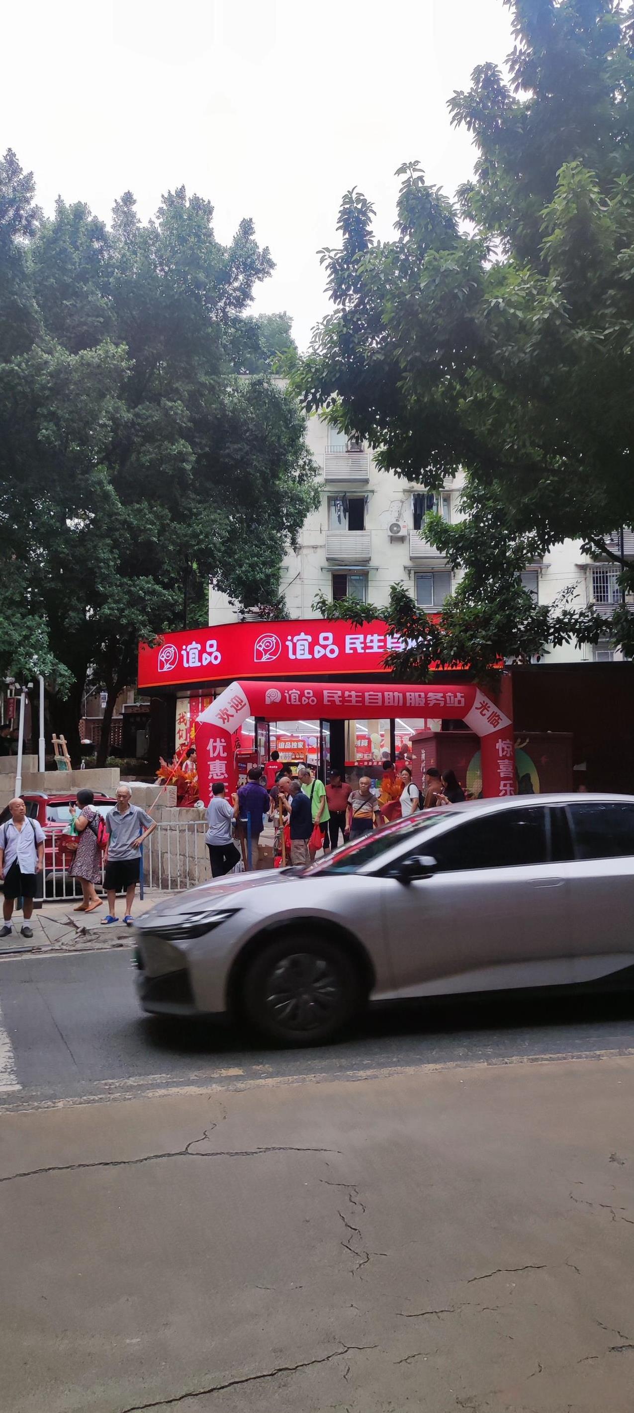 生命的感悟人过六旬，算老吗？很多人会说不算。其实，他们没意识到自己已然老去。按