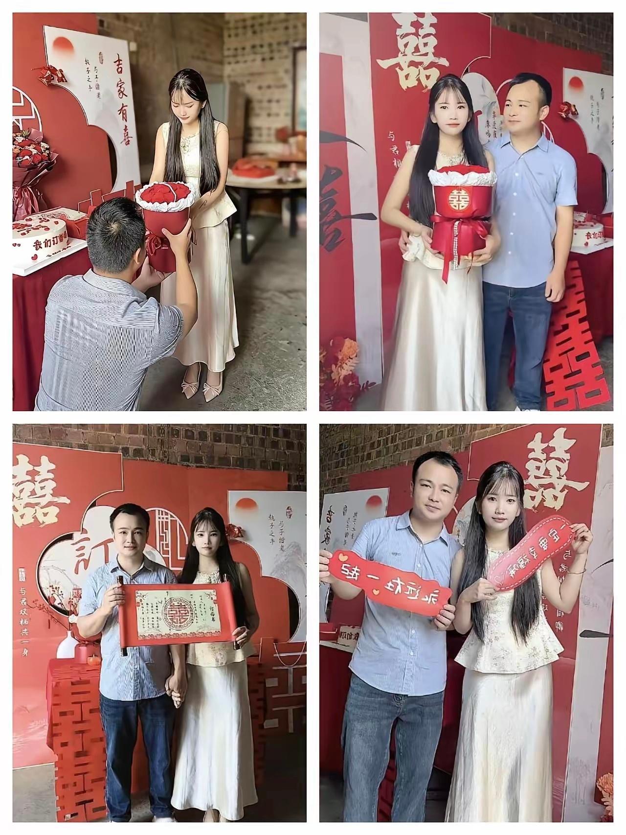 网友说自己今年46岁了，终于娶到27岁的漂亮媳妇了！ ​​​