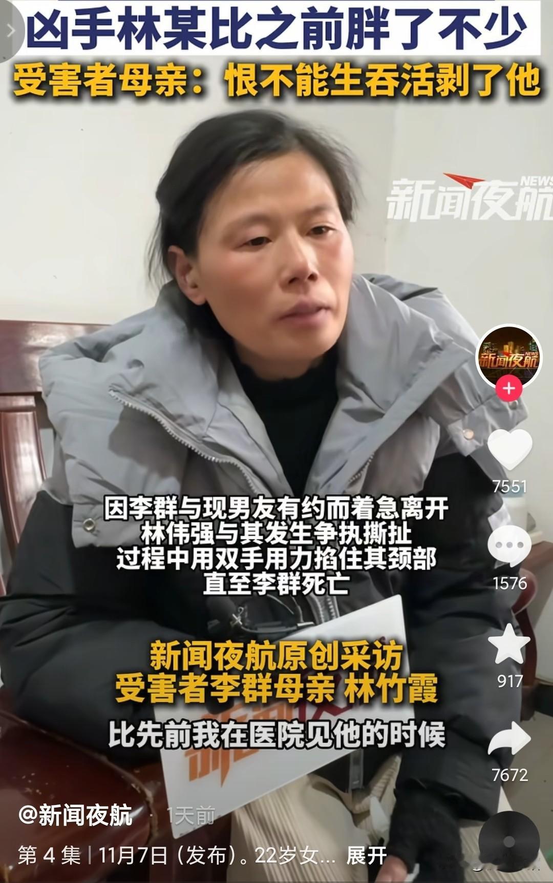 自己身患癌症，女儿又走了，爸爸为她种的那个橘子树，再也吃不到了，2024年11月