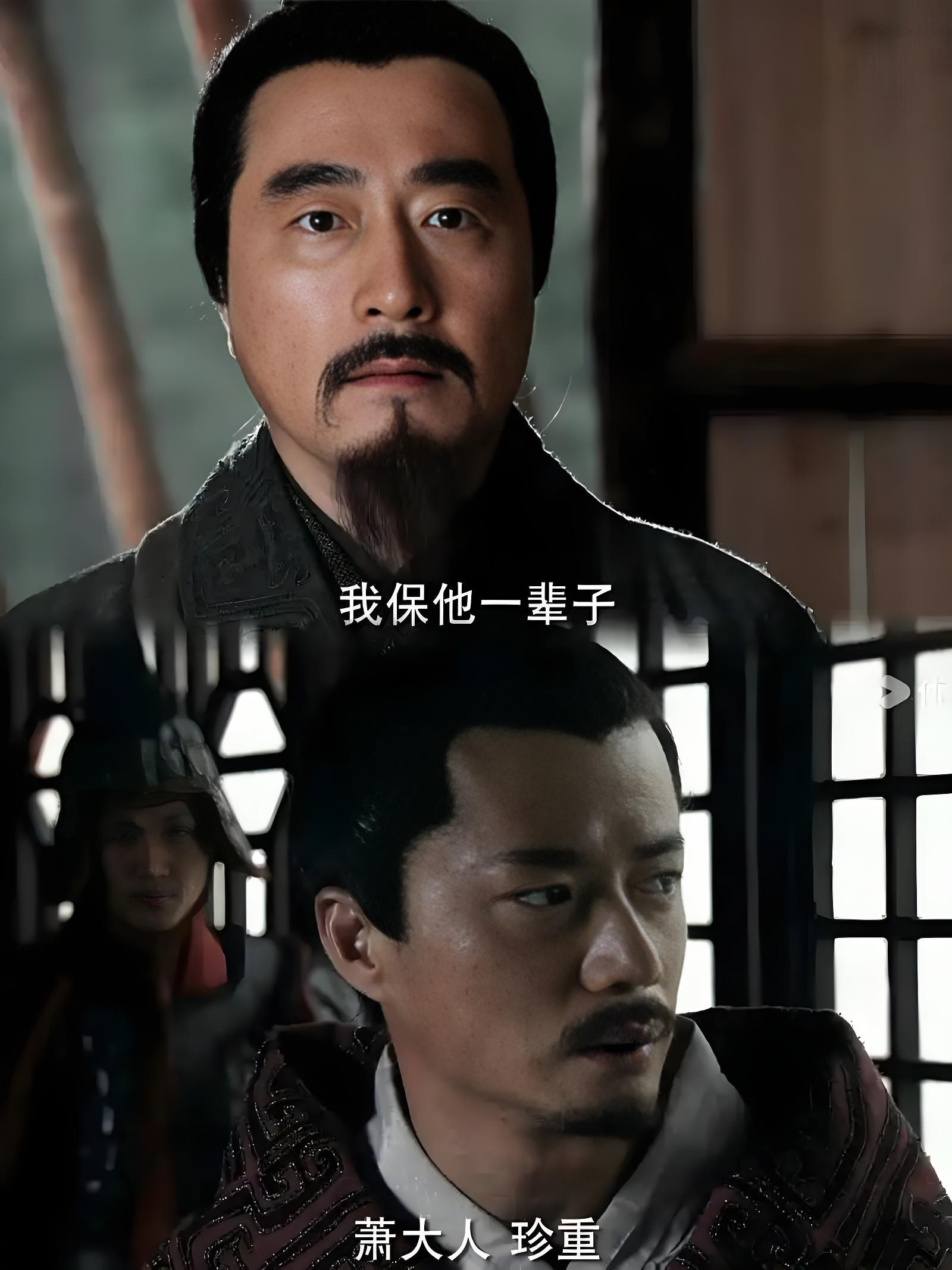 为什么萧何要出手杀韩信？