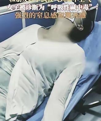 看完再也不敢乱生气！云南女子夫妻争执后强忍委屈入睡，本以为只是普通情绪低落，不料