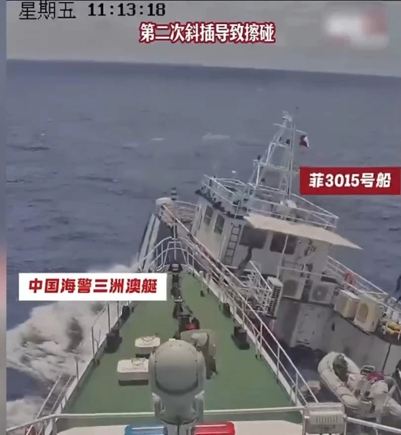 南海仙宾礁冲突，为何中方保持克制？读懂大国维权的智慧一、事件回顾：菲船主动挑衅，酿成海上碰撞仙宾礁属