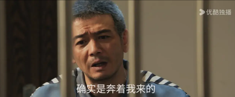 电视剧《以法之名》点映大结局，洪亮没有被亲情绑架，面对江旭东的威胁，他义无反顾，