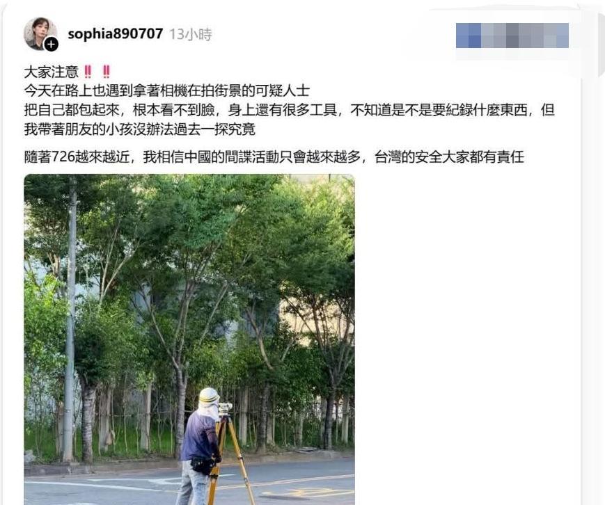 台湾人已经开始疯狂了，在民进党的统治之下，很多绿营“青鸟”到处“抓”大陆人，一旦