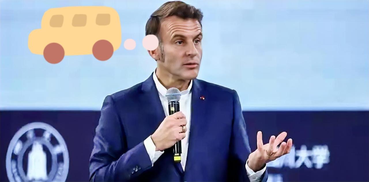 三天访问像打空拳，中方给面子不给里子，马克龙48小时内火速变脸当马克龙踏