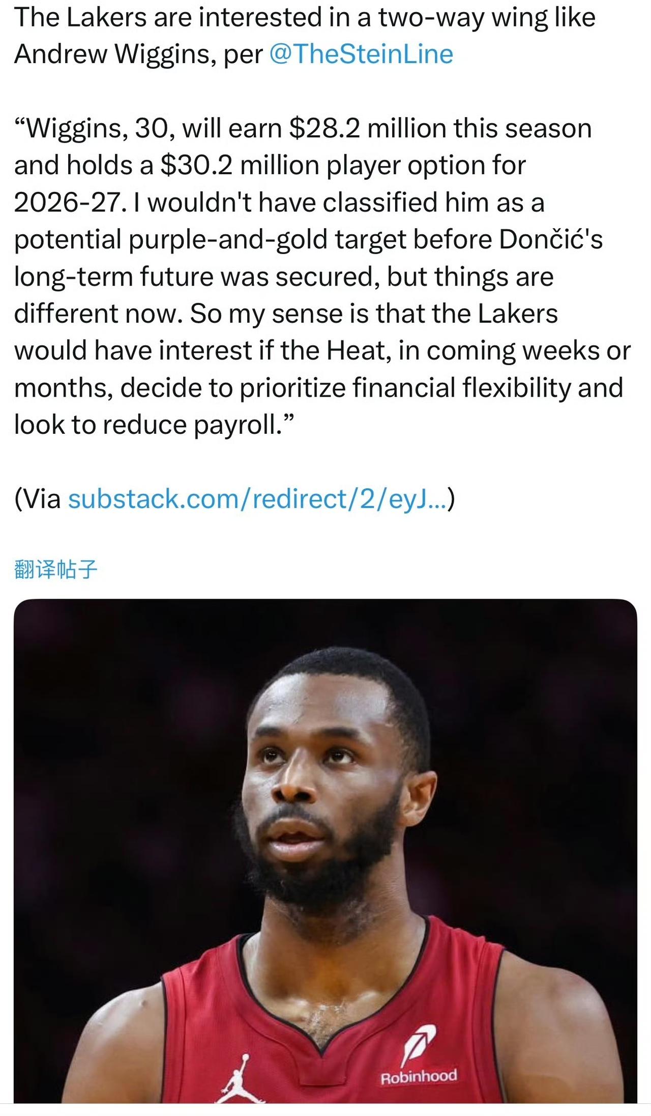 美记：湖人已满足追求威金斯的先决条件！今日，MarcStein发布社媒表示湖