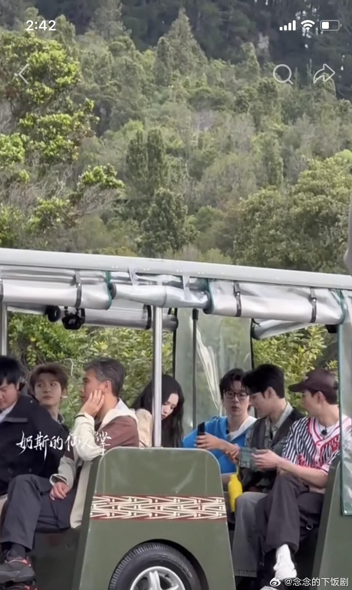 刘宇宁周围一群百灵鸟，哈哈哈哈哈刘宇宁‖