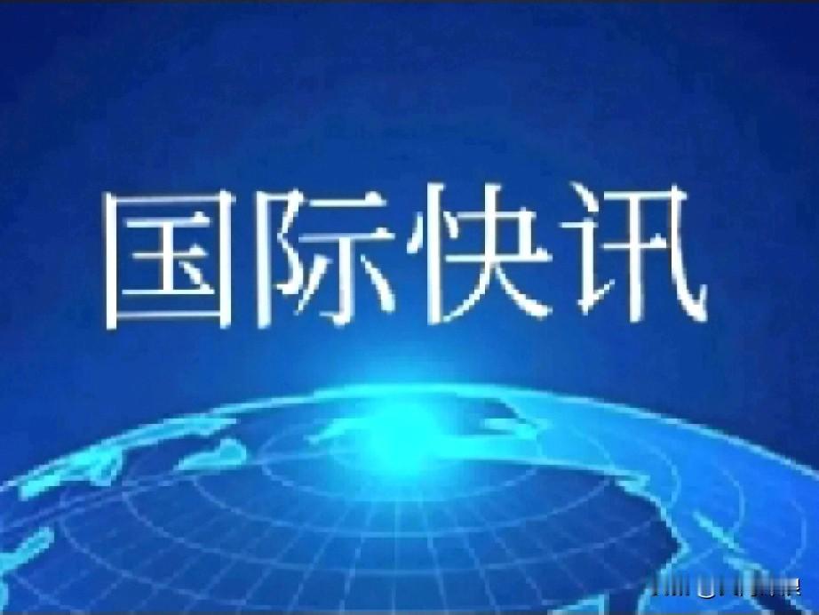 美国舰艇非法闯入古巴领海，古巴果断向其开火！美国一舰艇2月25日非法闯入古巴