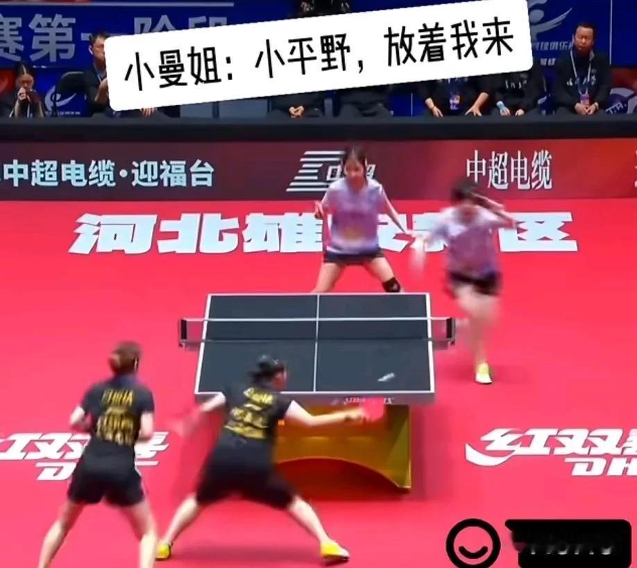 小平野:一丁点都不想回国了，在深大这每天都开心，奶茶蛋糕酸奶还有快乐乒乓[大笑