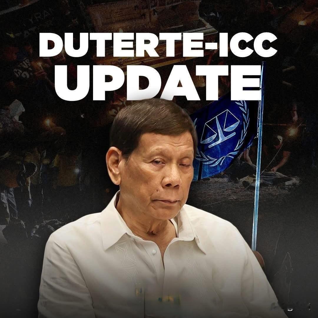 菲律宾前总统杜特尔特已经正式签署了一份文件，表示他不打算亲自或通过视频方式参加国