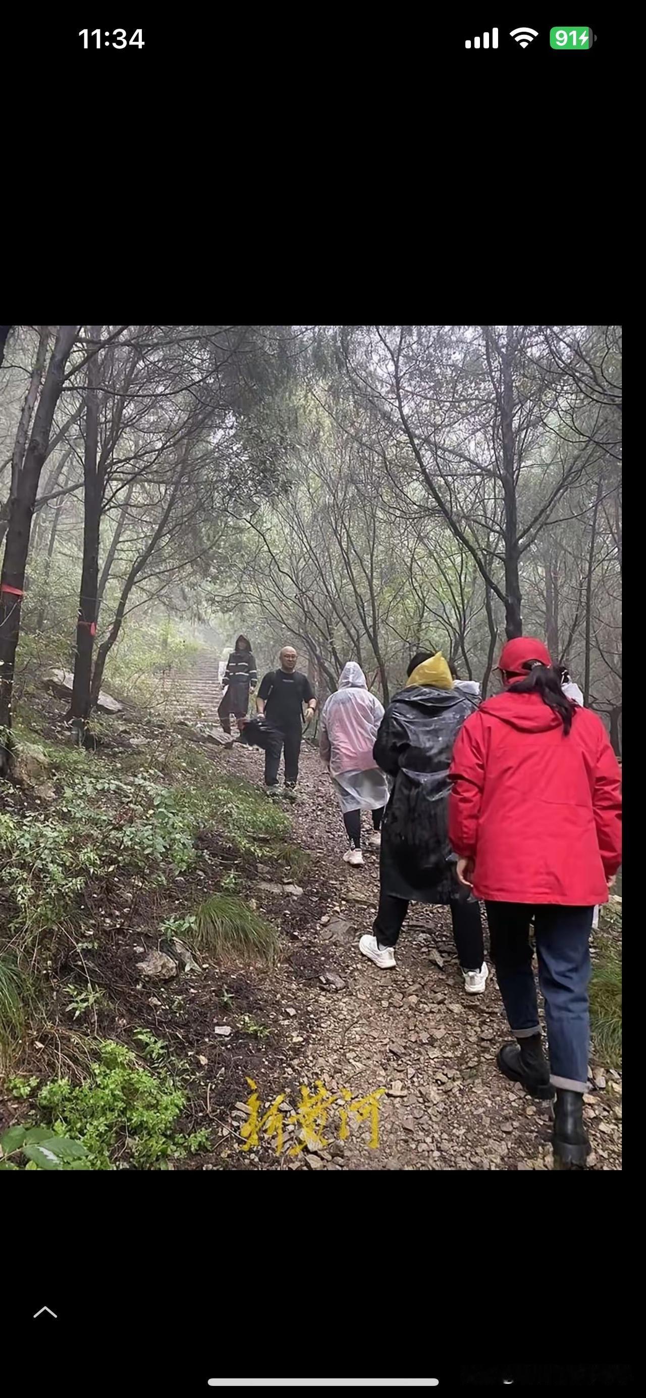 揪心啊，济南二十九岁男孩上山后失联4天了，至今没有任何消息，而他的家人的回应