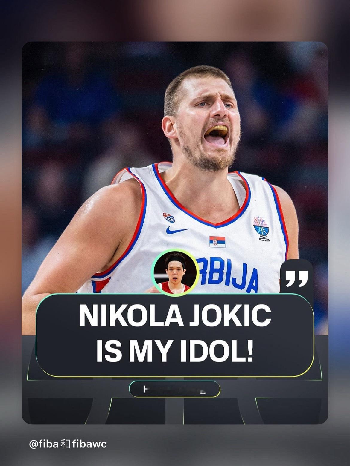 FIBA官网发布了关于杨瀚森的采访长文✍️这位来自中国的内线球员一直被拿来与约基奇比较，但对于这位冉