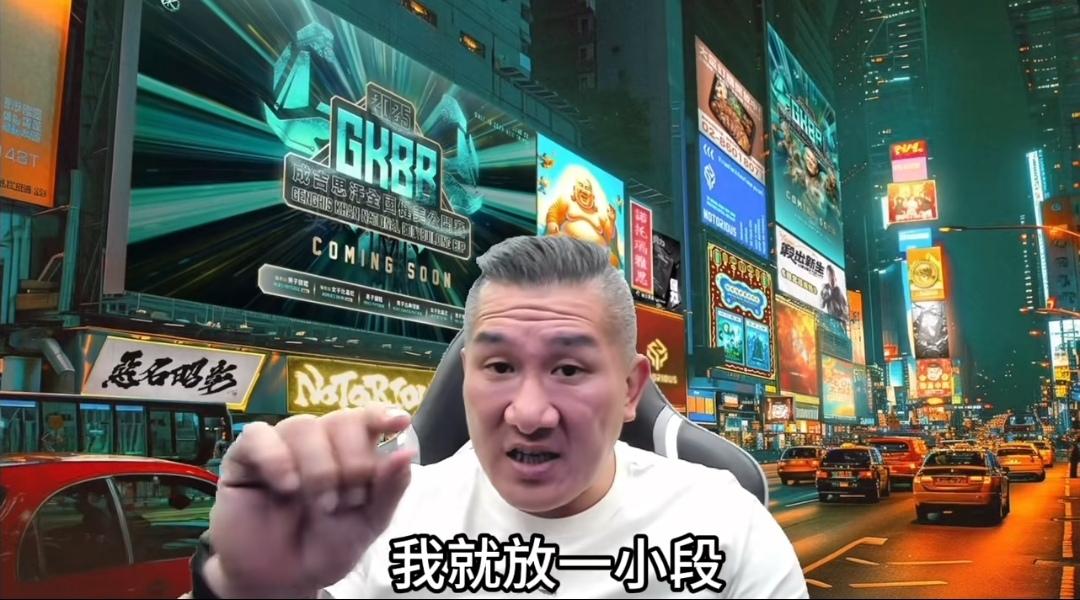 9月22日，网红馆长陈之汉回到了台湾，反驳了台湾绿媒对他的嘲讽，表示自己吃胖了2
