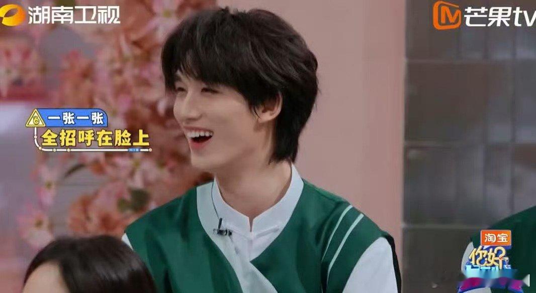 杨迪是真进过厂打螺丝吧你好星期六你好星期六名场面！杨迪抽板抢粉扑手速逆天，脸接板