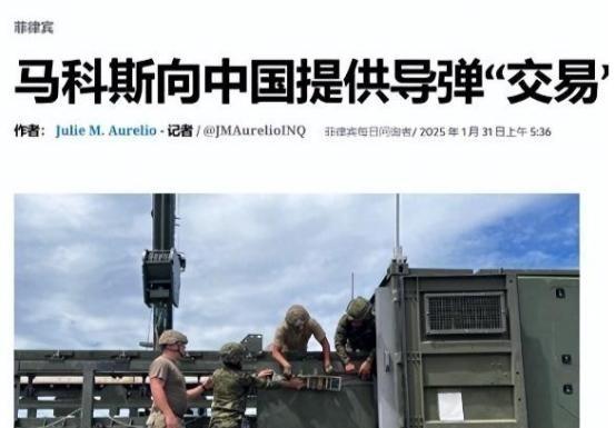 中菲南海这次不是吵几句：黄岩岛、仁爱礁、铁线礁同时发紧，菲律宾还要往前试吗？