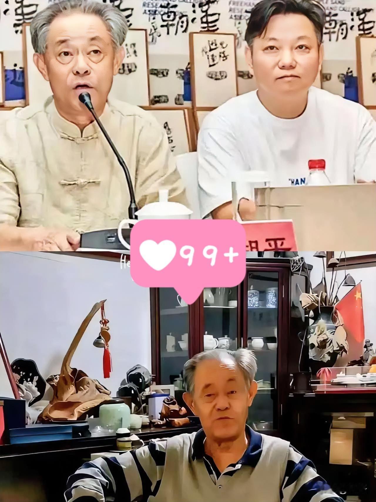 一个好消息，一个坏消息好消息是文旅部和司法部派人了马上就能给徐湖平一