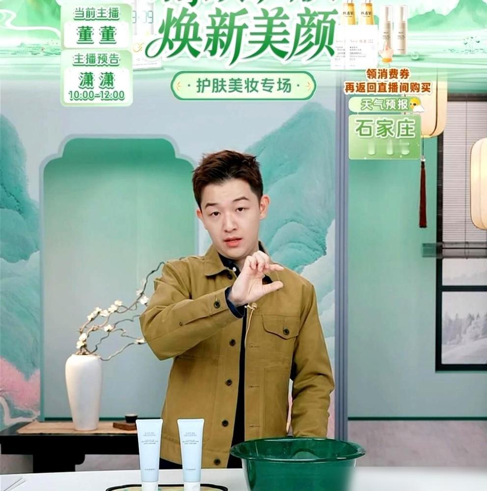 卖爆了，然后，不卖了。你敢信？也就董宇辉他们家干得出这事儿。事情简单