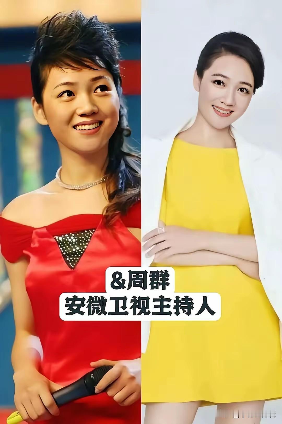 说起地方台的主持人，不知道大家还记得几位？不像央视主持人那样万众瞩目，但是每天出