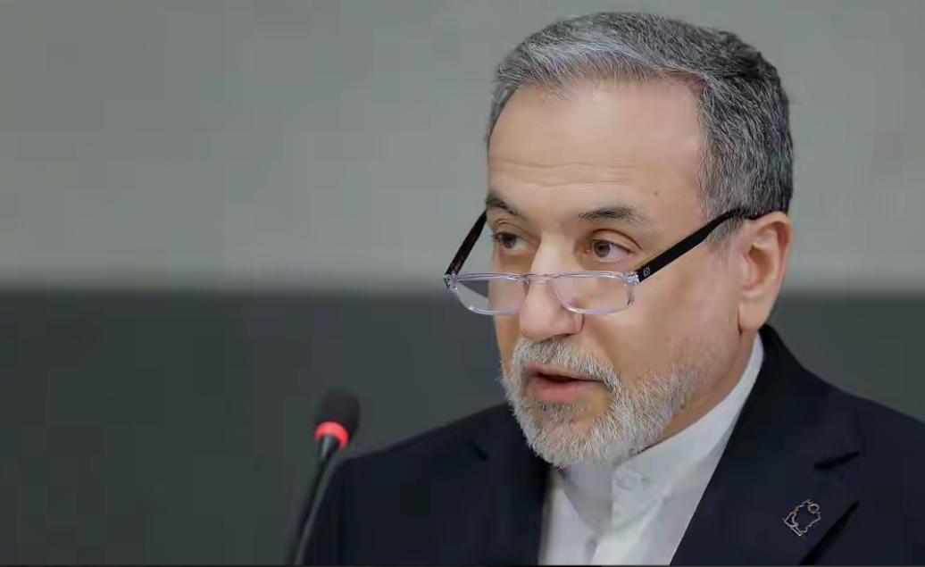 快讯！快讯！伊朗外长代表伊朗做了一个重大决定！伊朗外长阿拉格齐在其社交平