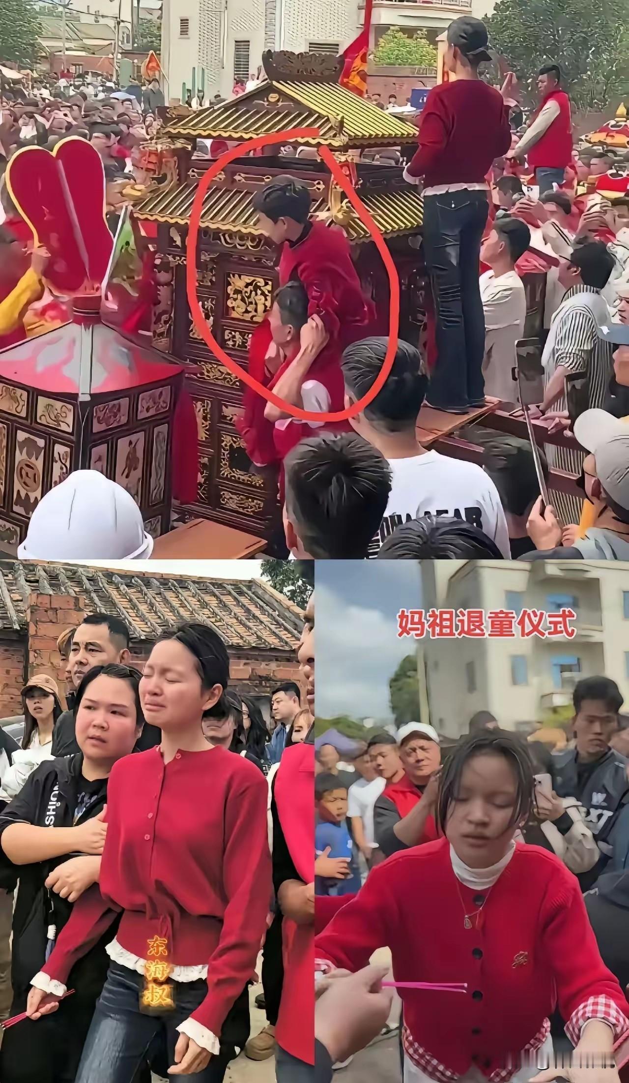 资本唯一控制不了的就是神明！信奉妈祖是民间的一种信俗。是基层人们对美好憧憬的