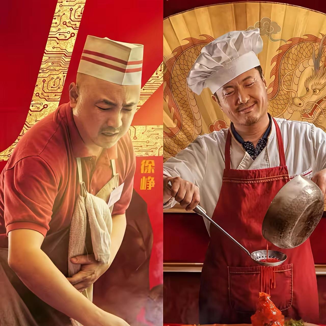 我刷了三遍《龙餐馆》我觉得把徐峥换成沈腾真换对了原因特别简单，如果是徐峥出演，估