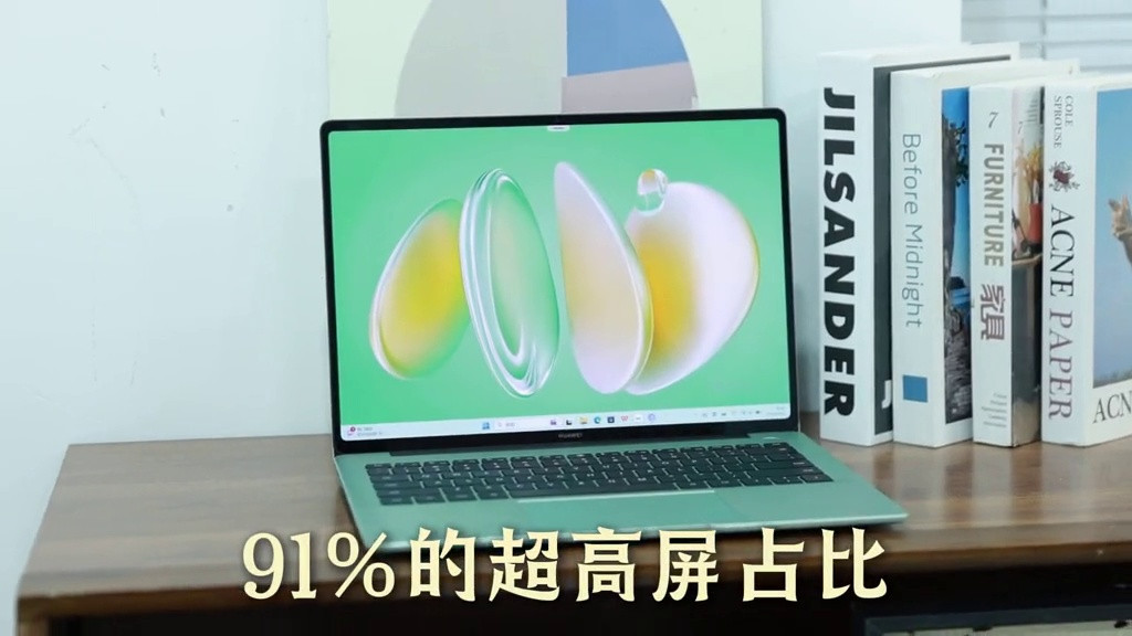 年终总结写不完？试试这招高效'开挂'技巧！