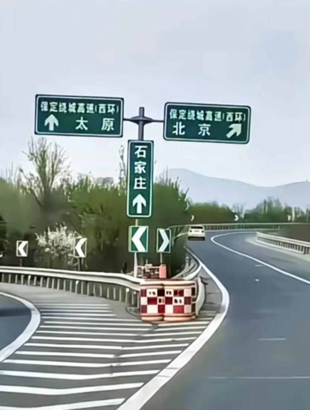 石家庄应该怎么走？