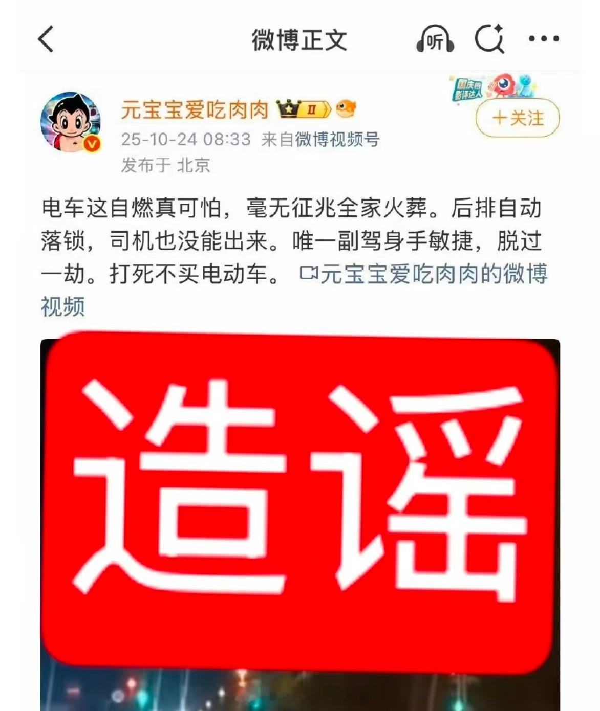 这世界远比你的想象恶心！​​​