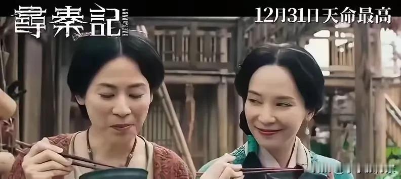 我的妈啊！这位香港女星，怎么老了嘴唇这么薄，这郭羡妮吧，其实就是刚出道的时候看