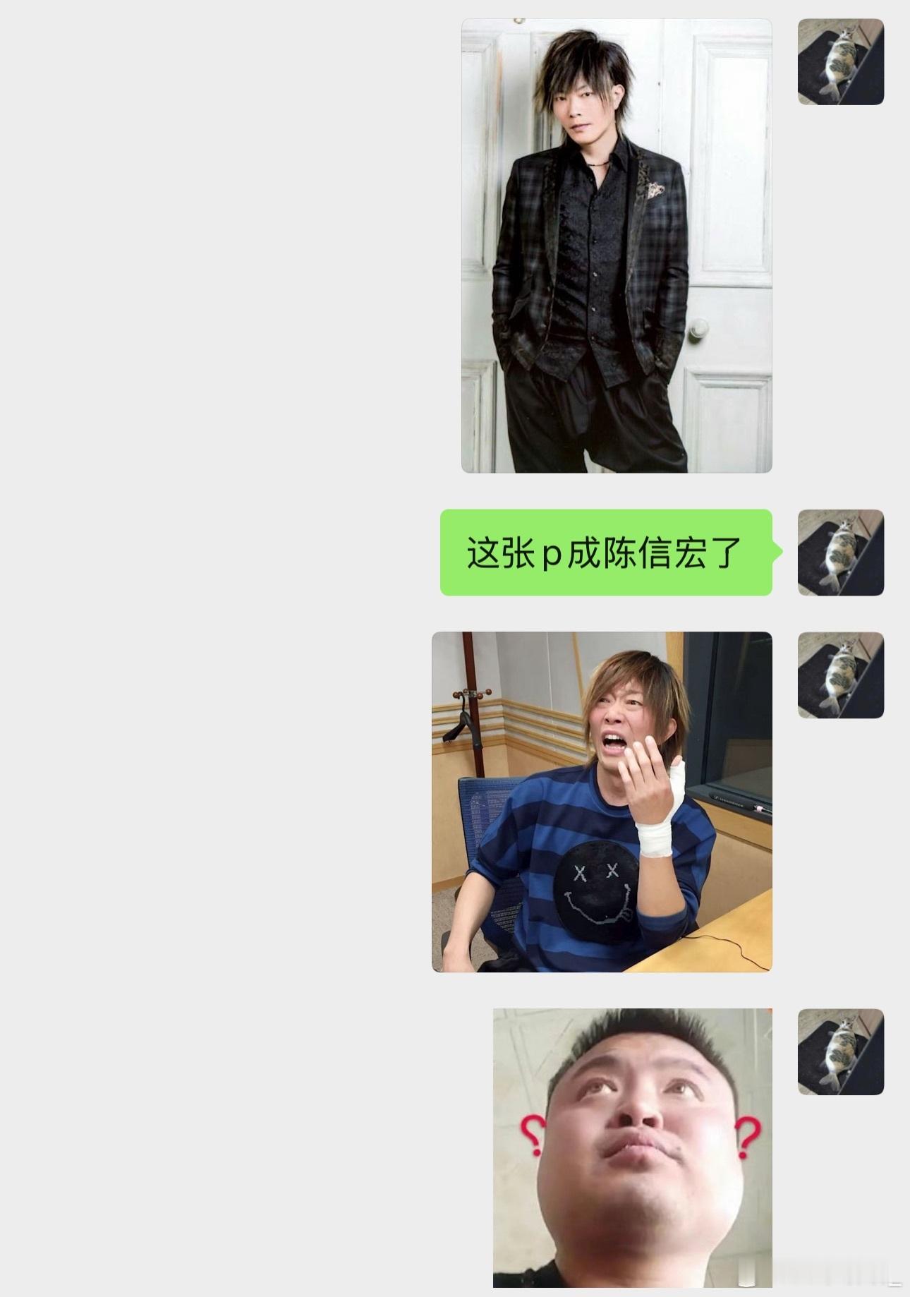 这个老头在乎那个老头也在乎