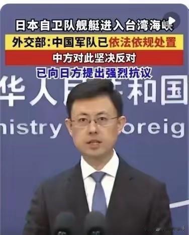 日本之所以无惧中国制裁，也不怕经济衰落，铁了心要与中国较量，真正原因在于日本已看