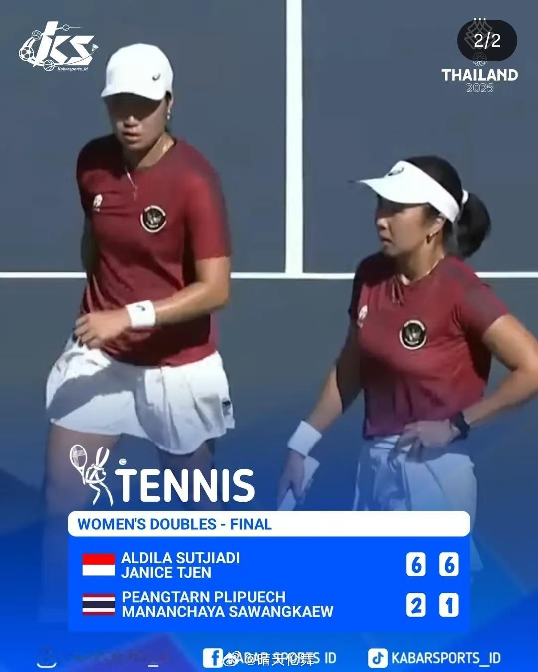 东南亚运动会网球女双决赛🇮🇩苏佳迪/曾丽美以6-2/6-1横扫🇹🇭普利普