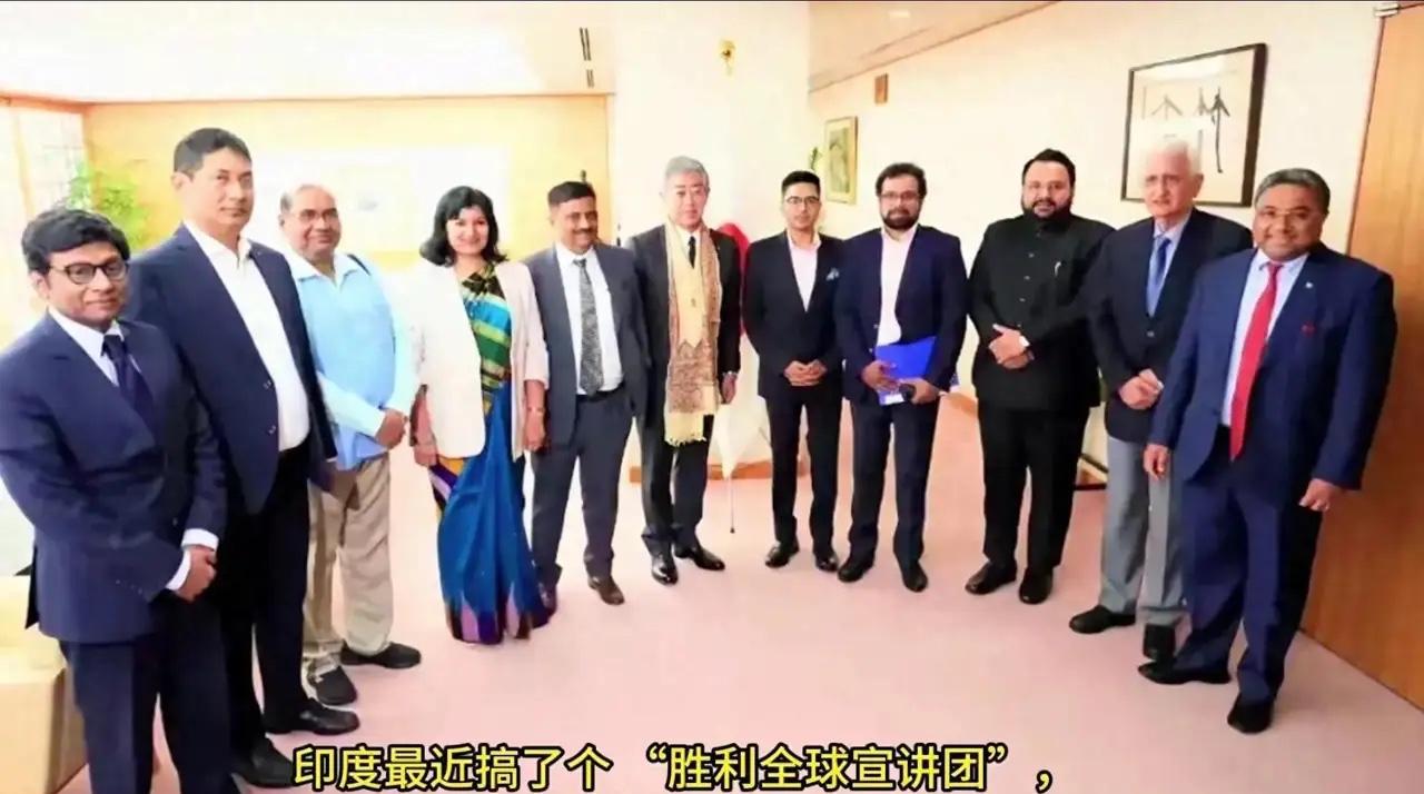 “印度GDP马上超日本，结果全球宣讲团被怼到自闭！日本外相只给15分钟，美国连
