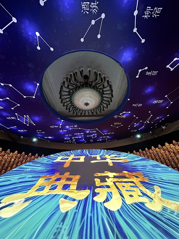 V上联：天有星辰日月，诗词对联每日打卡V上联：天有星