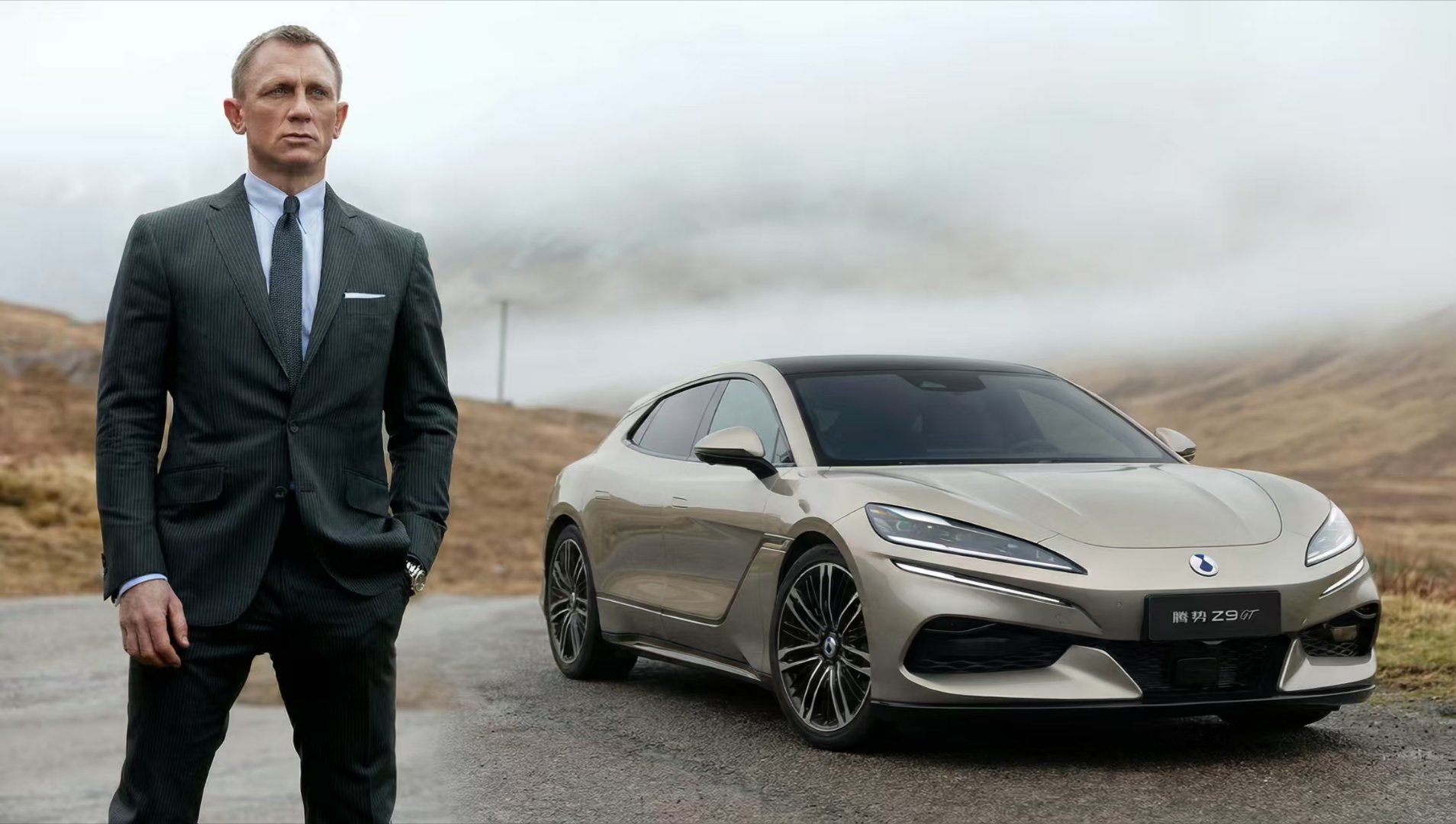 这才是叫做帅呆了、酷毙了全新腾势z9gt驭电客看车