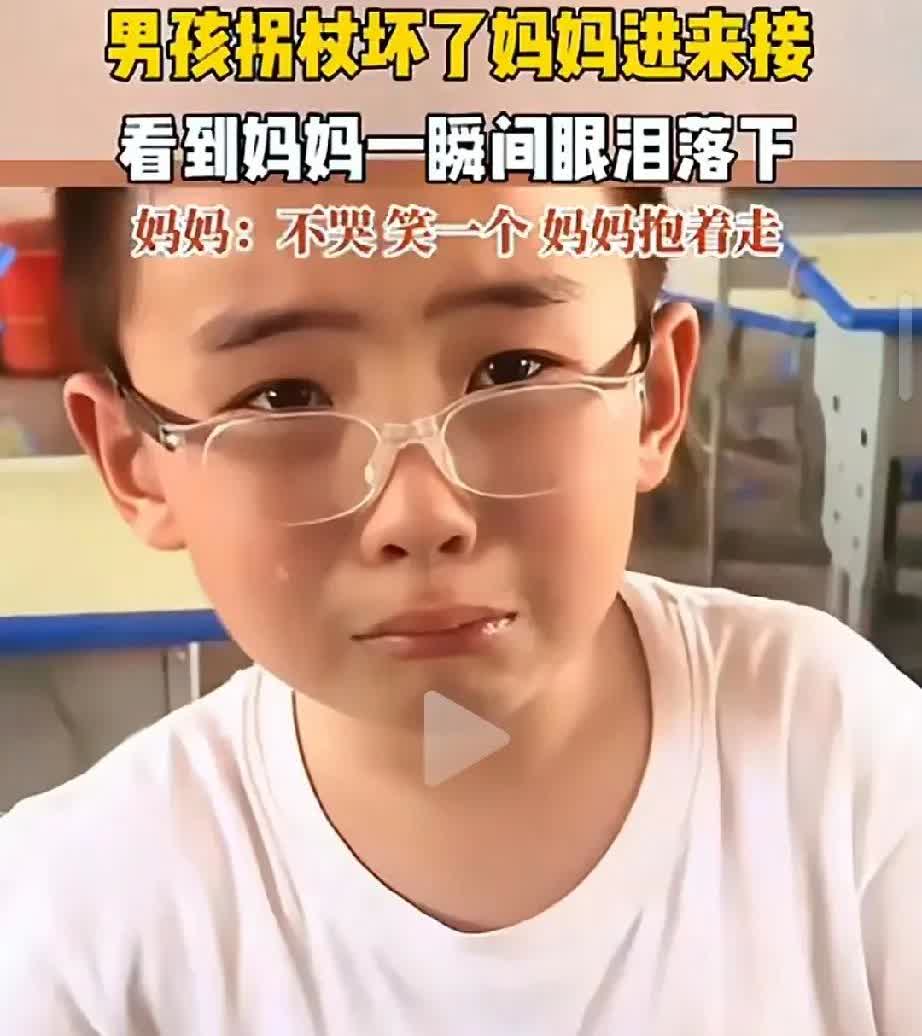 谣言止于智者！在豆豆妈妈发布的视频，以及她的文字描述中，根本就没有提及豆豆被高年