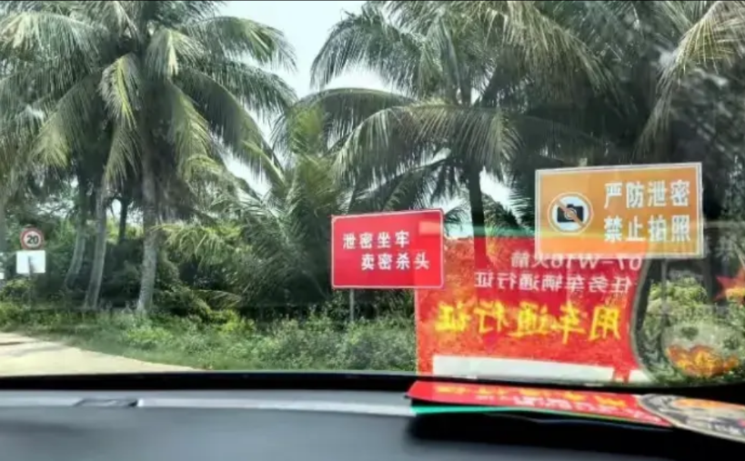 说几个间谍暴露的真实故事：一，某飞机设计所的技术员遇到一个美女的疯狂追求，技