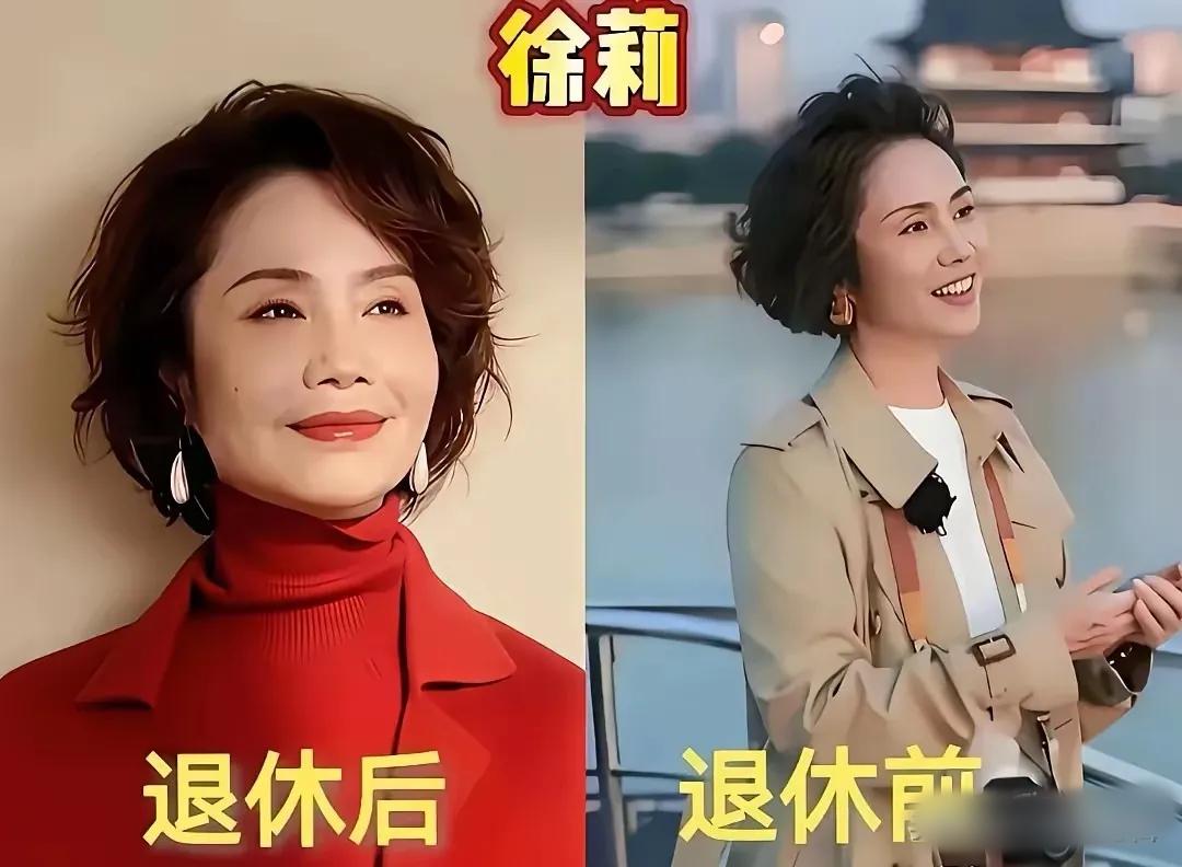 都说岁月从不败美人，回看九位央视名嘴旧照，从青涩到从容，有人坚守荧幕有人淡出，李