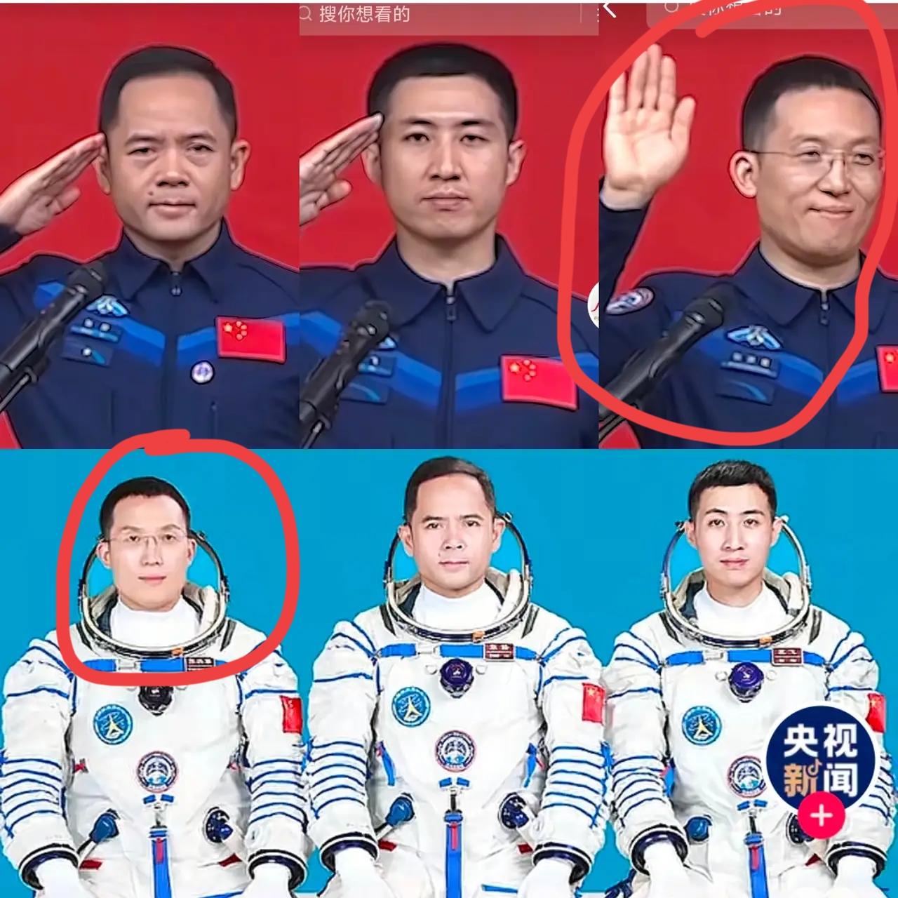 神舟21马上就要遨游太空了，有一个细节震惊了我，一位帅气的宇航员竟然戴着眼镜，我